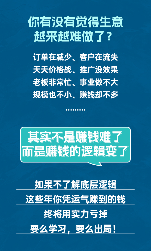 9.25-27-上海场线下大6P邀请函-改1_02.jpg